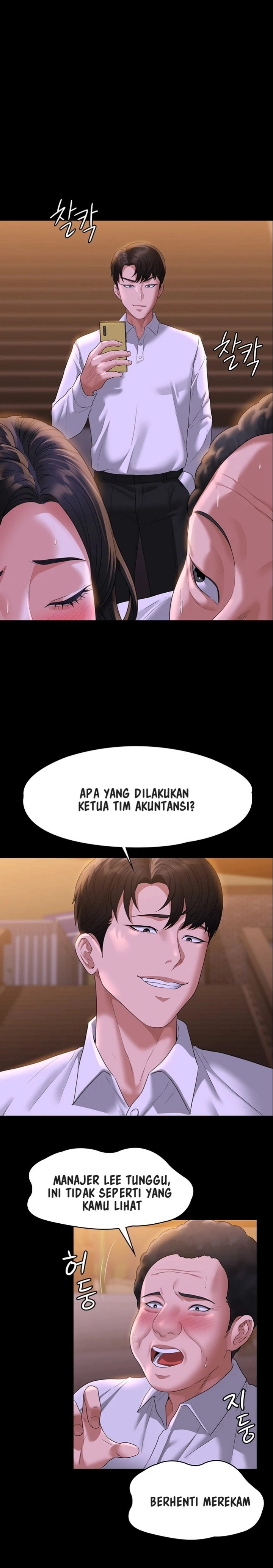 Administrator Privileges - Chapter 47 25