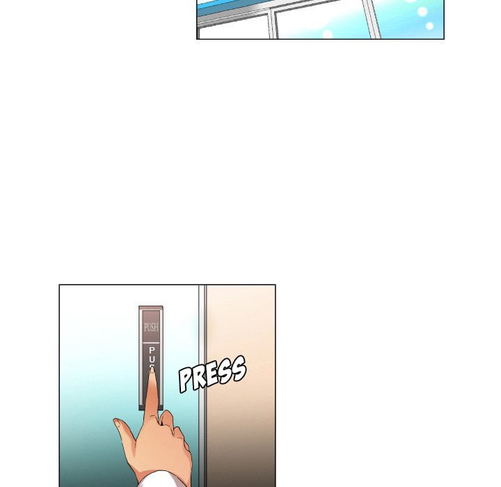 God of App - Chapter 47 15