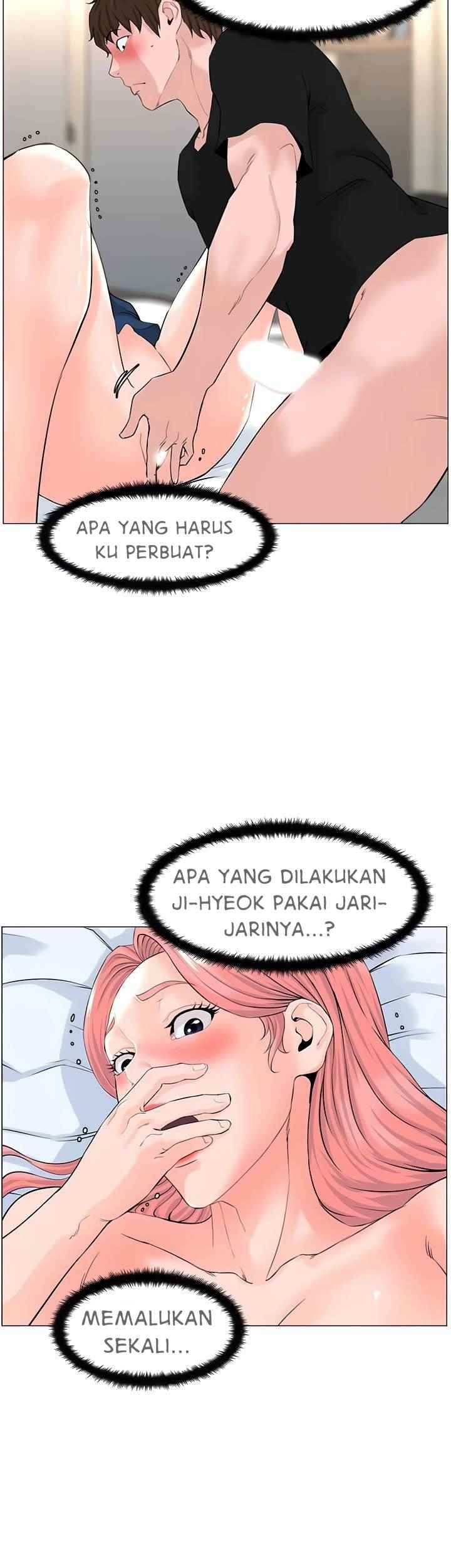 The Neighborhood Celebrity - Chapter 47 8