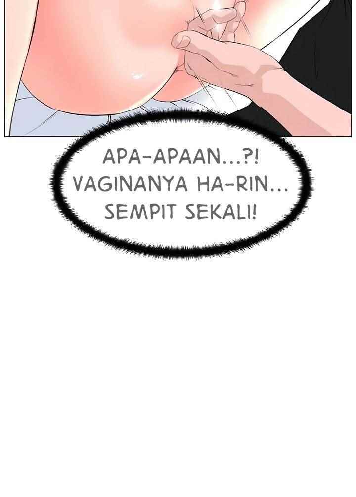 The Neighborhood Celebrity - Chapter 47 6