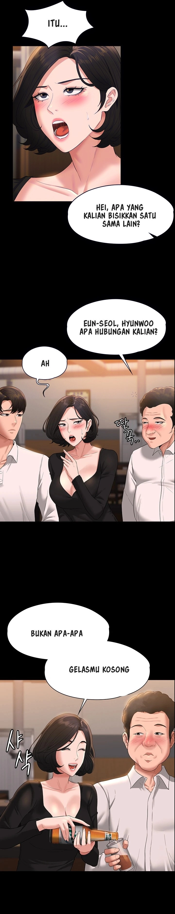 Administrator Privileges - Chapter 47 5