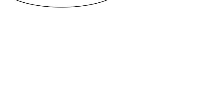 God of App - Chapter 47 5