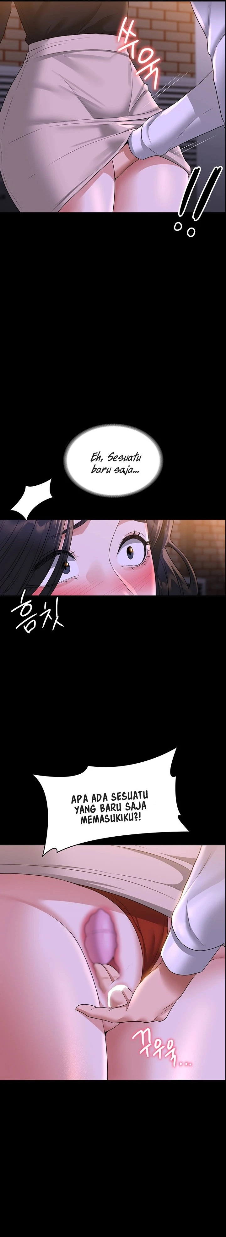 Administrator Privileges - Chapter 47 11