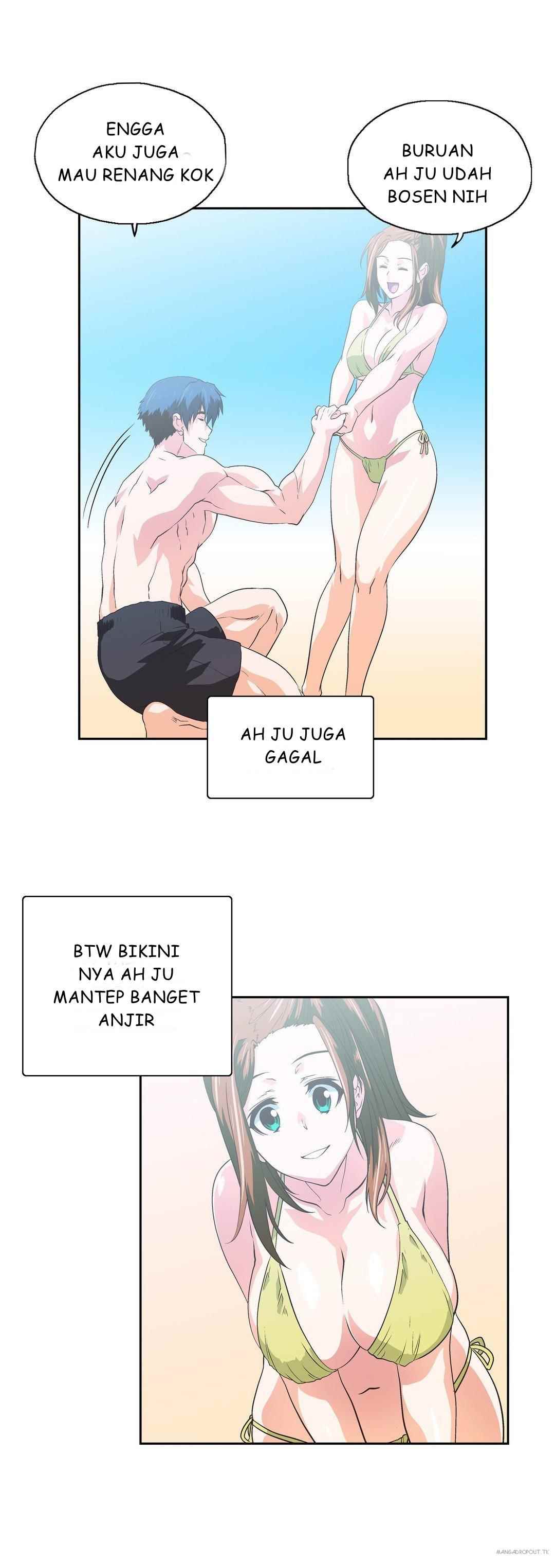 SStudy - Chapter 70 8