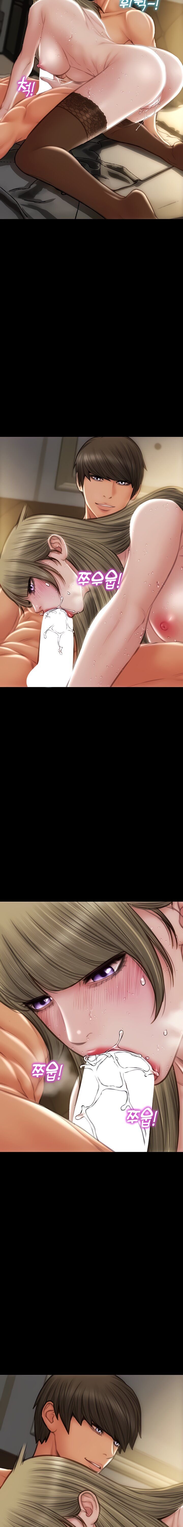 Bad Guy (Mojo) - Chapter 70 3