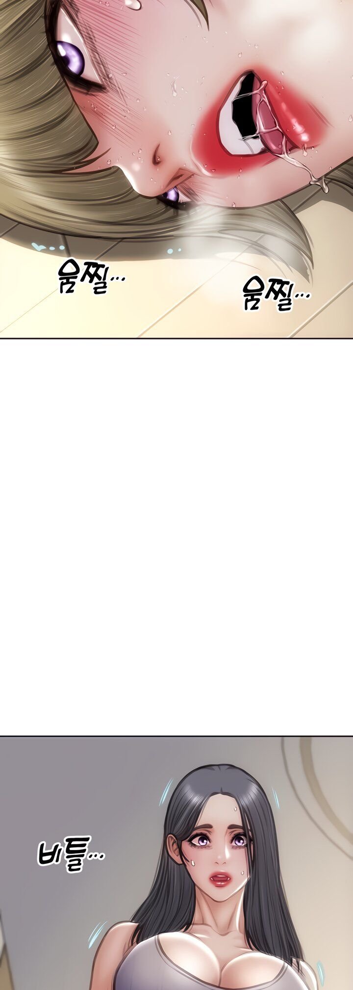 Bad Guy (Mojo) - Chapter 70 23