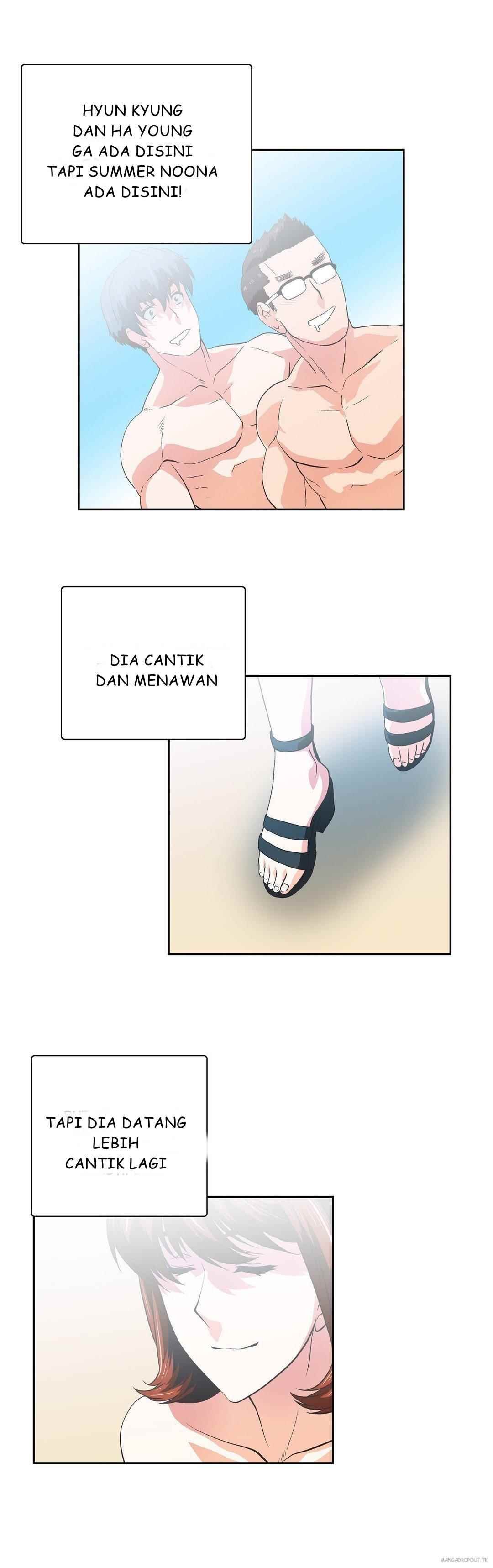 SStudy - Chapter 70 20