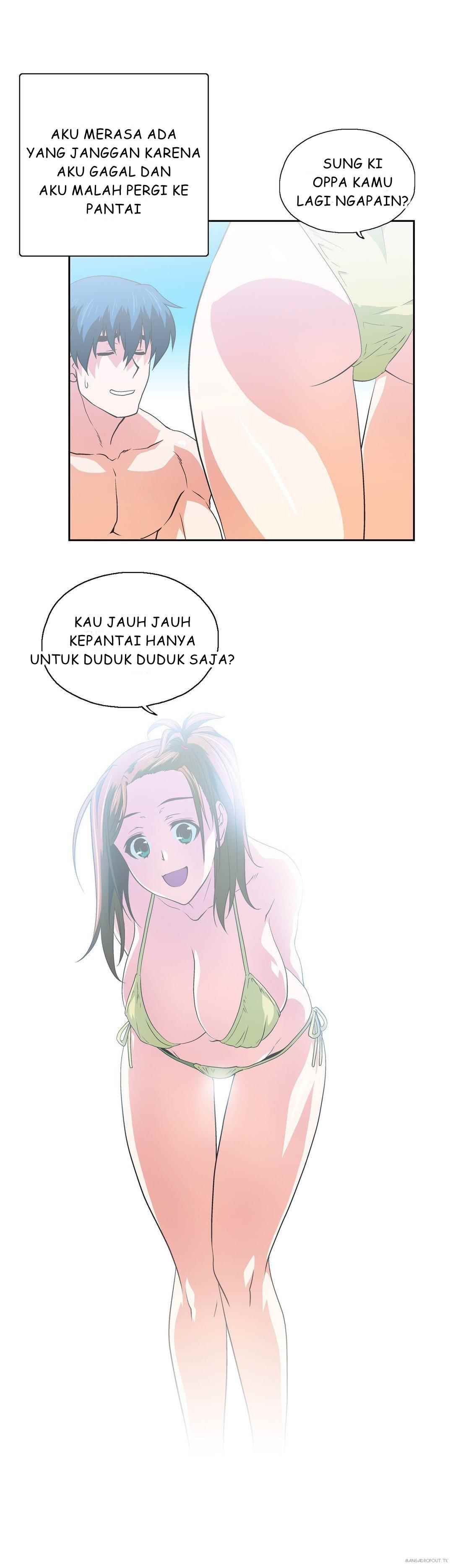 SStudy - Chapter 70 7