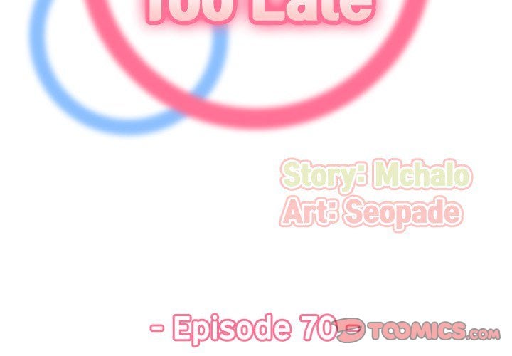 Never Too Late - Chapter 70 5