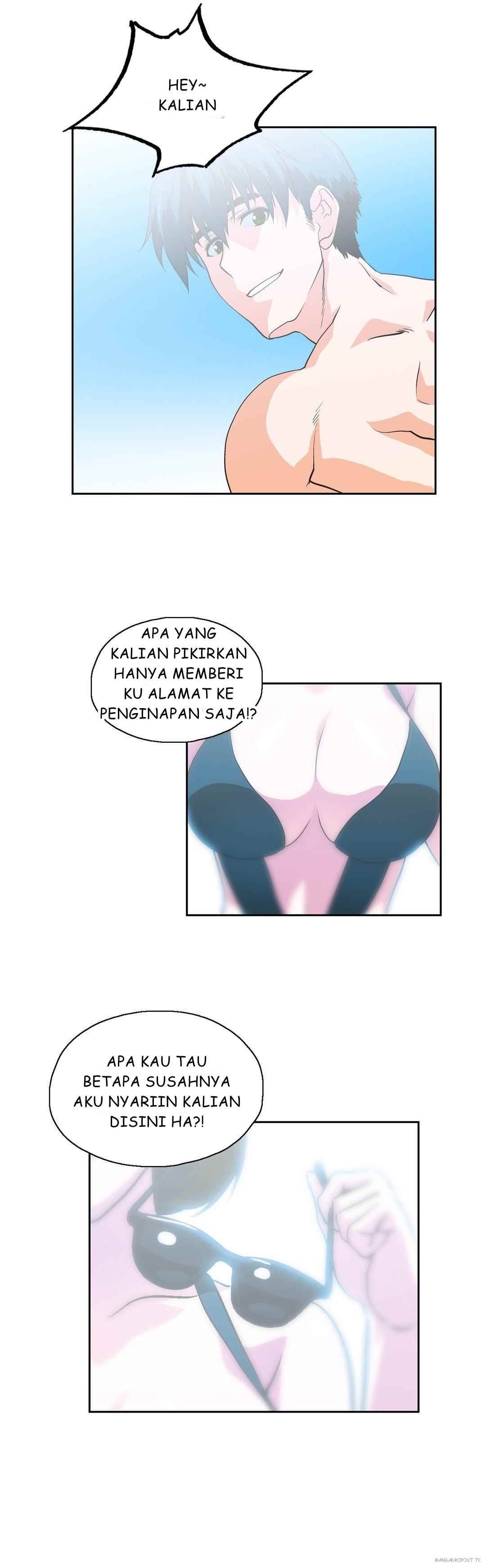 SStudy - Chapter 70 18