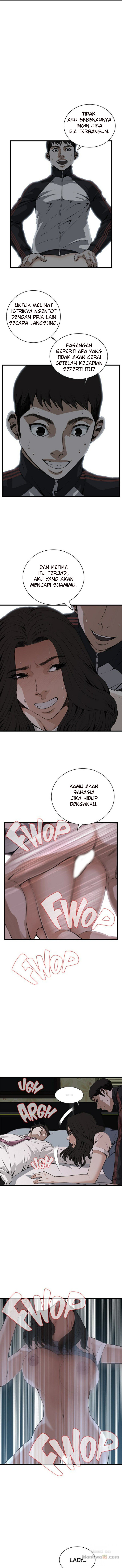 Take a Peek - Chapter 70 7