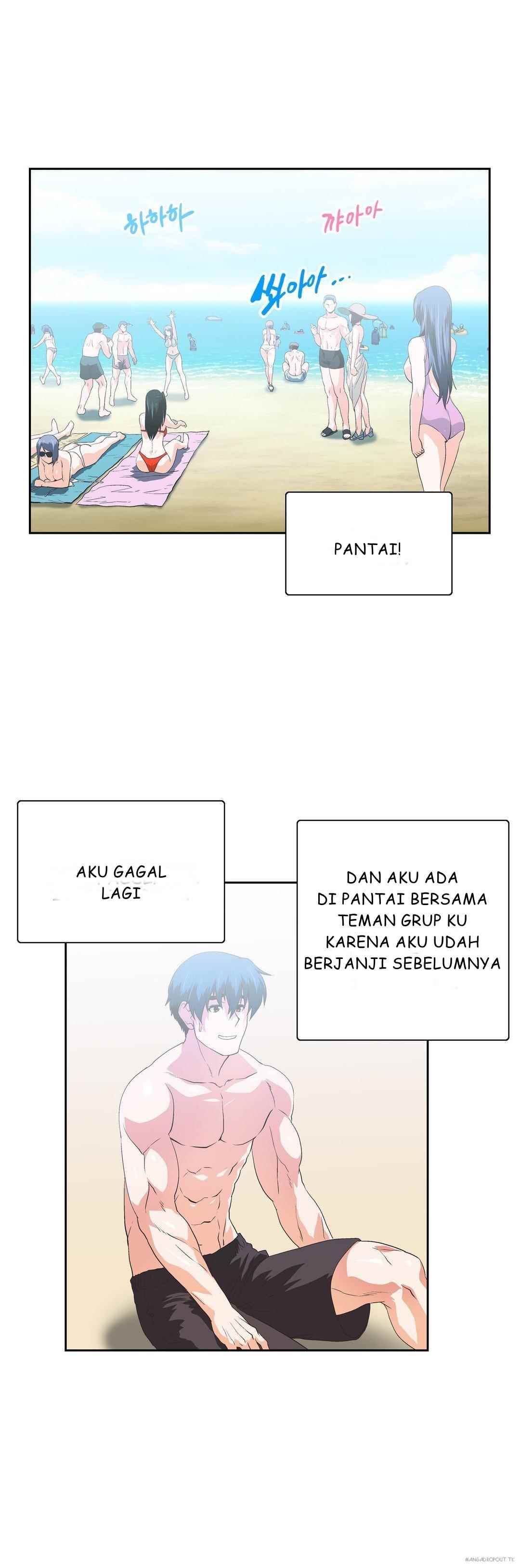 SStudy - Chapter 70 6
