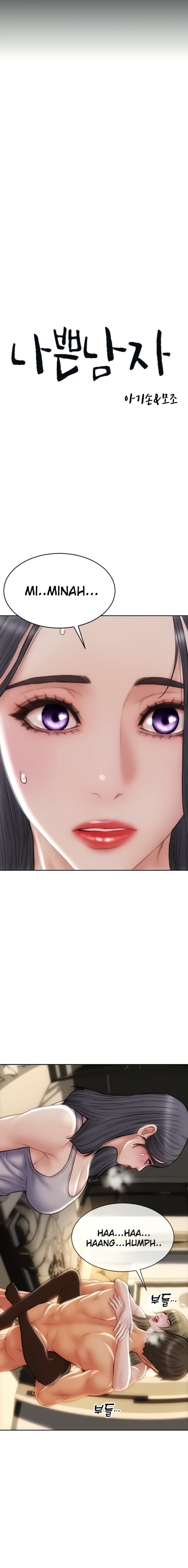 Bad Guy (Mojo) - Chapter 70 9