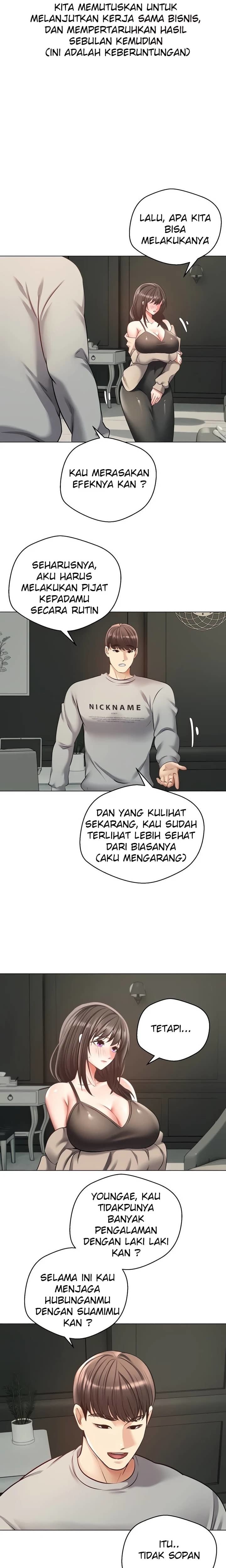 Desire Realization App - Chapter 27 17 Desire Realization App - Chapter 27 17