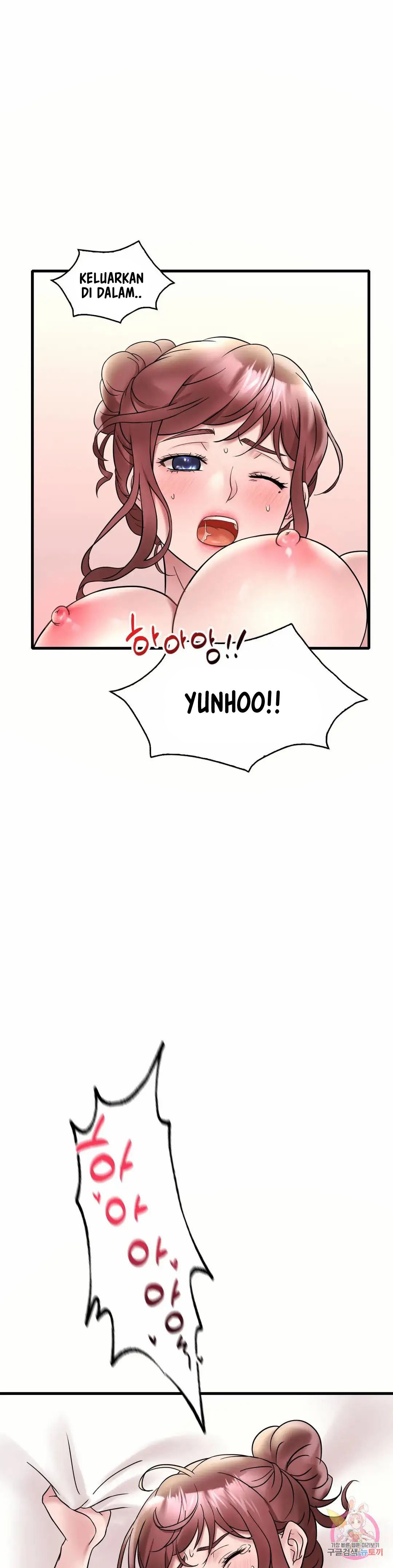 She wants to get drunk - Chapter 27 32 She wants to get drunk - Chapter 27 32