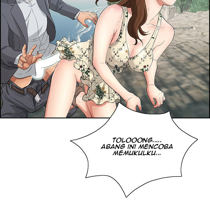 A Killer Woman - Chapter 27 121