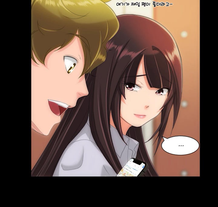 An Adult&#8217;s Experiences - Chapter 27 4