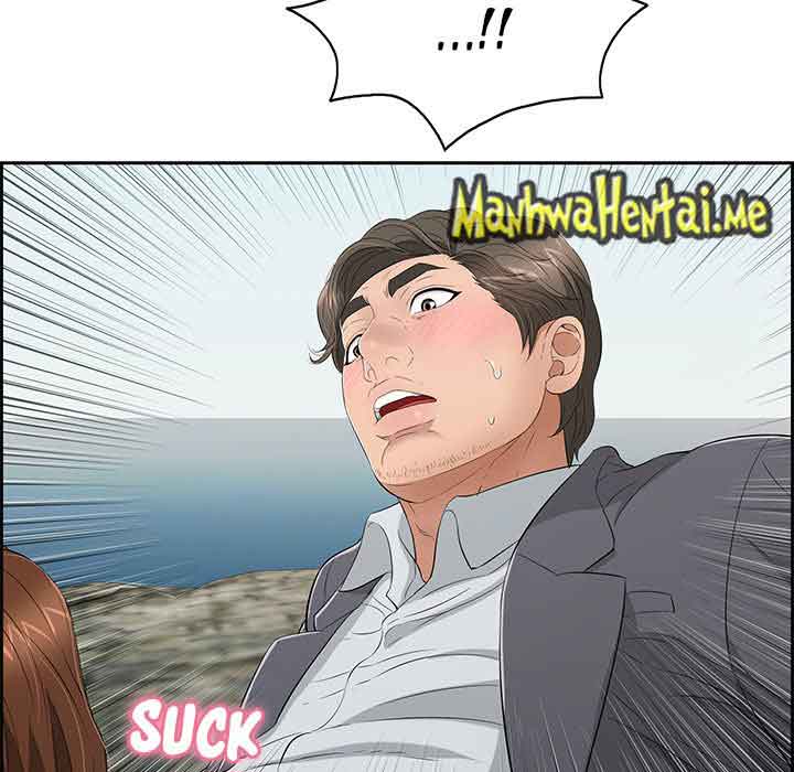 A Killer Woman - Chapter 27 56