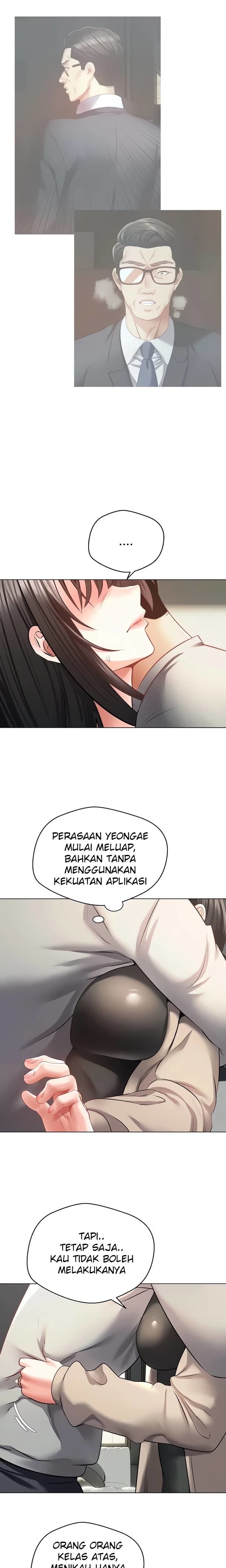 Desire Realization App - Chapter 27 12 Desire Realization App - Chapter 27 12