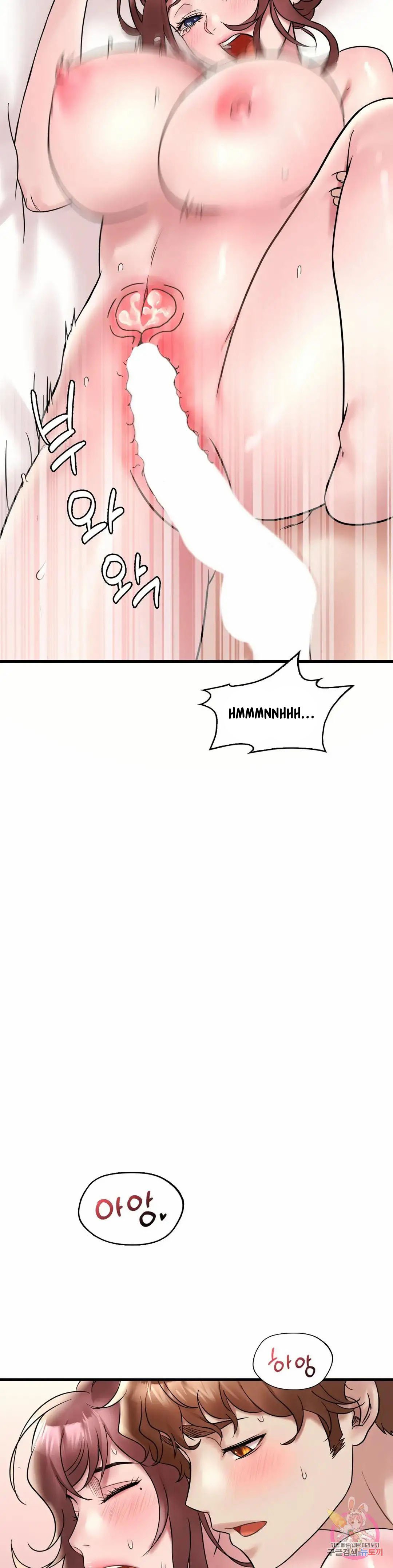 She wants to get drunk - Chapter 27 33 She wants to get drunk - Chapter 27 33