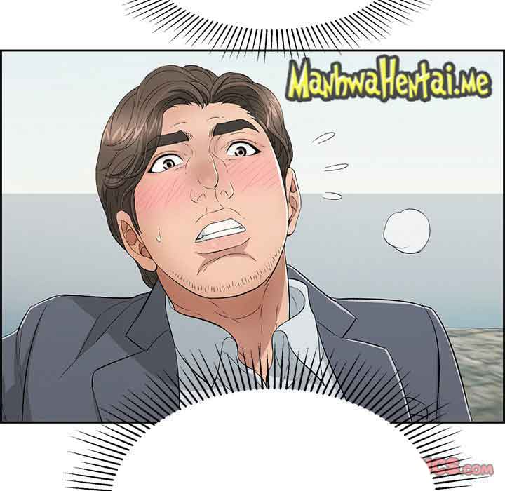 A Killer Woman - Chapter 27 117