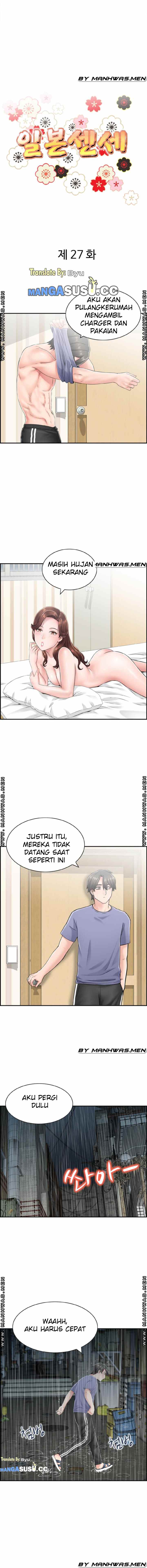 Japan Sensei - Chapter 27 3