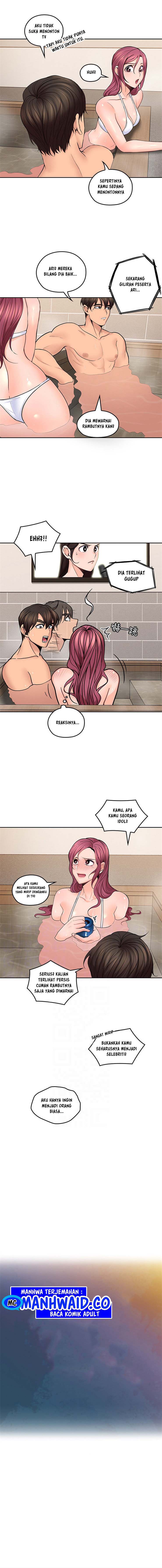 As If Daughter - Chapter 27 5