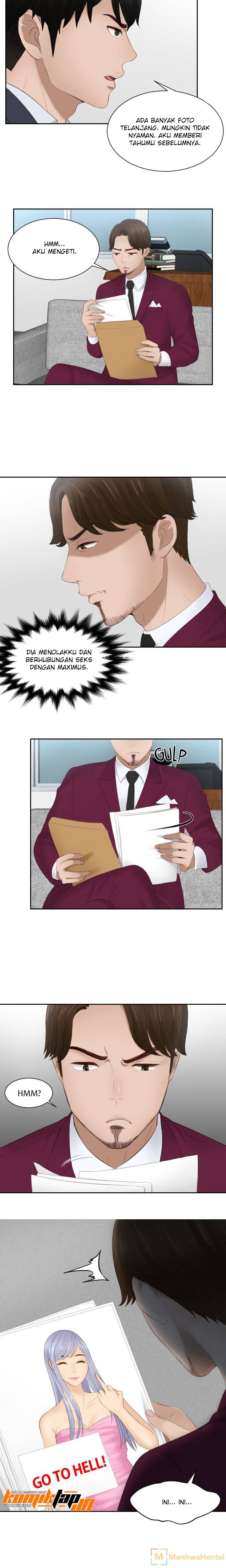 Mind Reader - Chapter 27 4