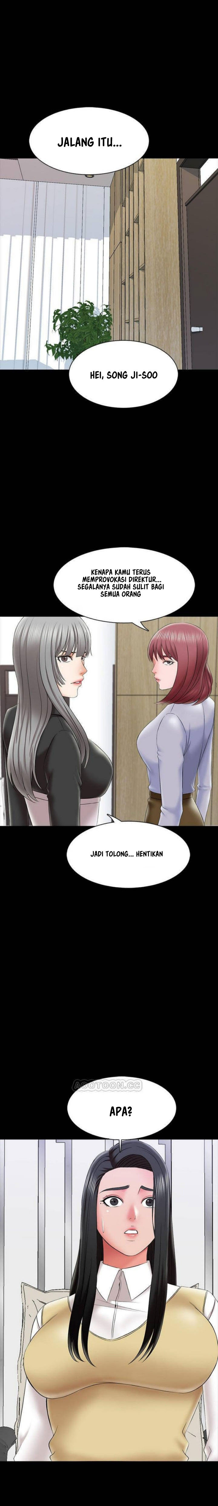 The Tutor - Chapter 27 3