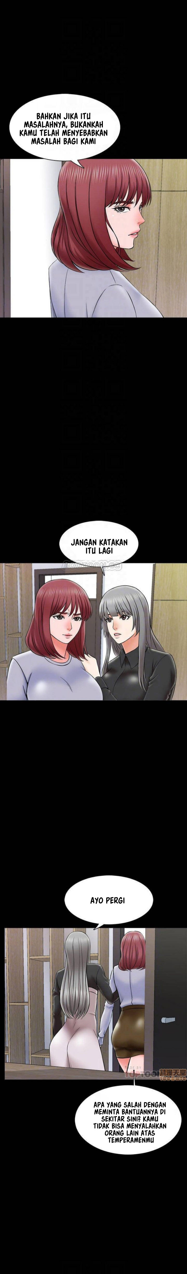 The Tutor - Chapter 27 6