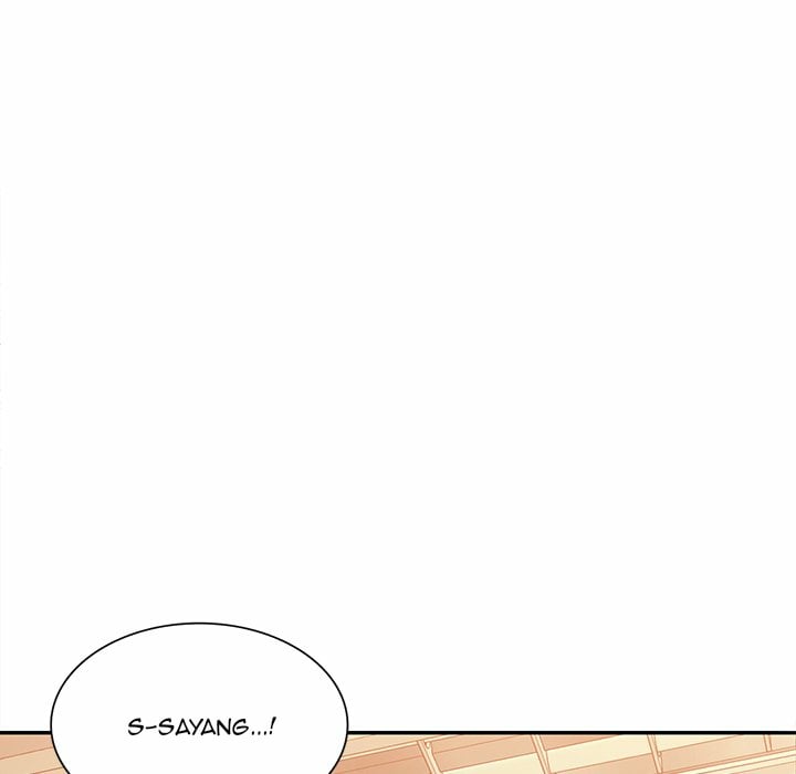 Boss Around - Chapter 27 13