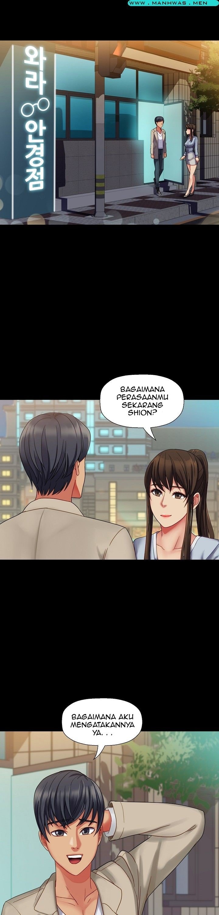 Sister Wife - Chapter 27 21 Sister Wife - Chapter 27 21