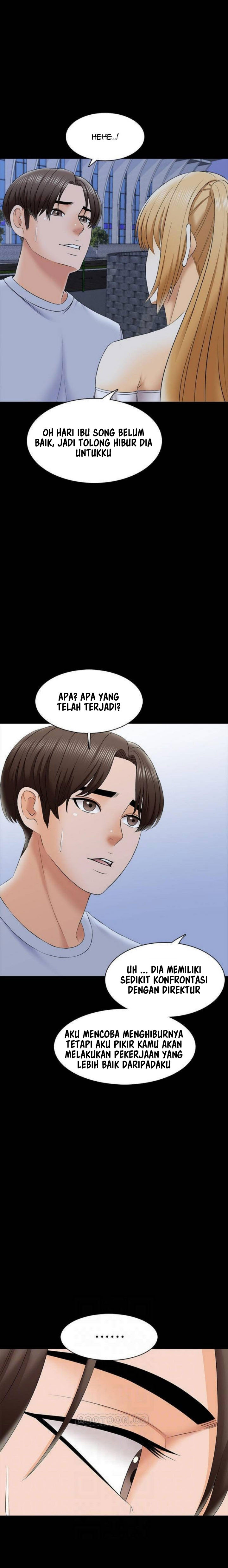 The Tutor - Chapter 27 11