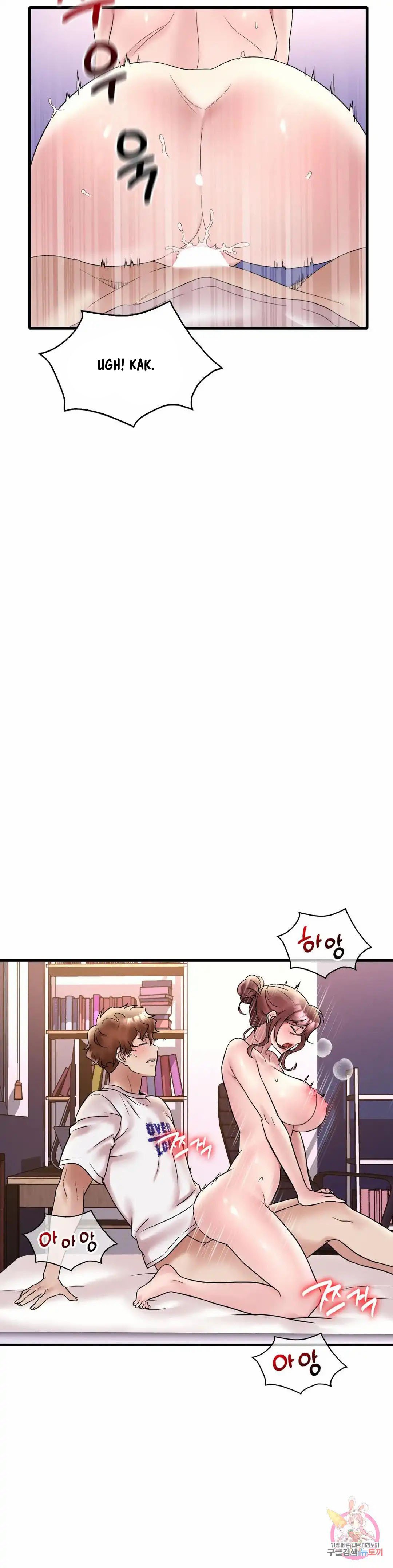 She wants to get drunk - Chapter 27 22 She wants to get drunk - Chapter 27 22