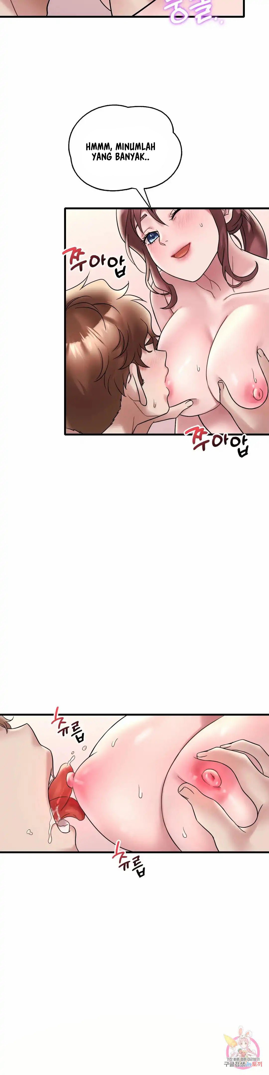 She wants to get drunk - Chapter 27 19 She wants to get drunk - Chapter 27 19