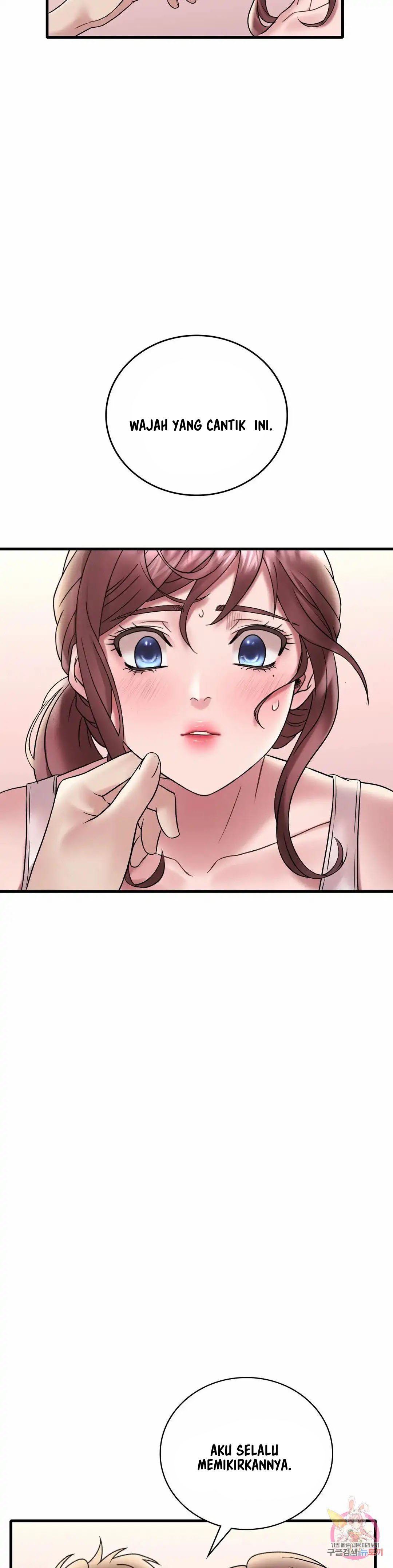 She wants to get drunk - Chapter 27 16 She wants to get drunk - Chapter 27 16