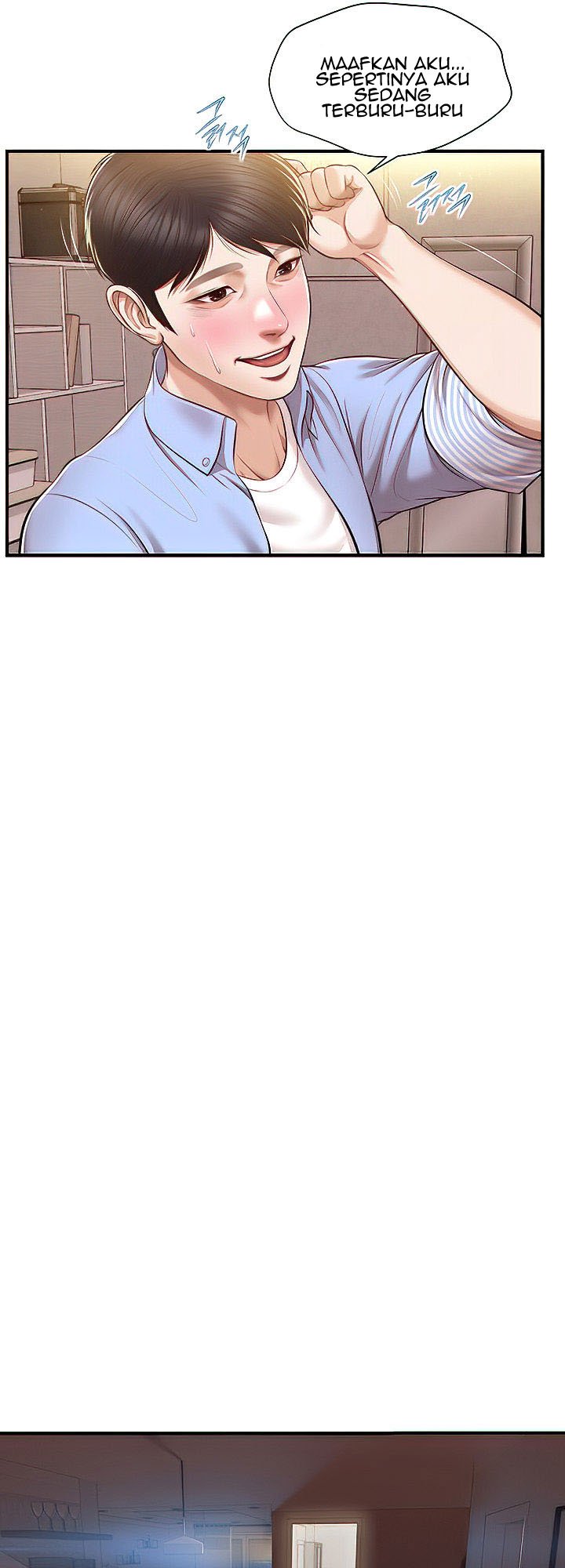 Age of Innocence - Chapter 14 28