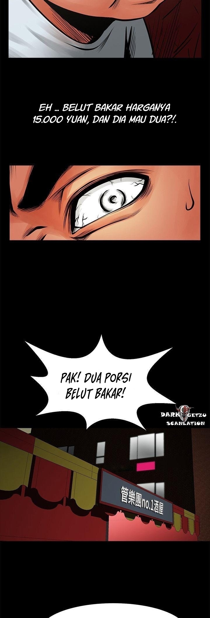 Share Girlfriend - Chapter 14 32