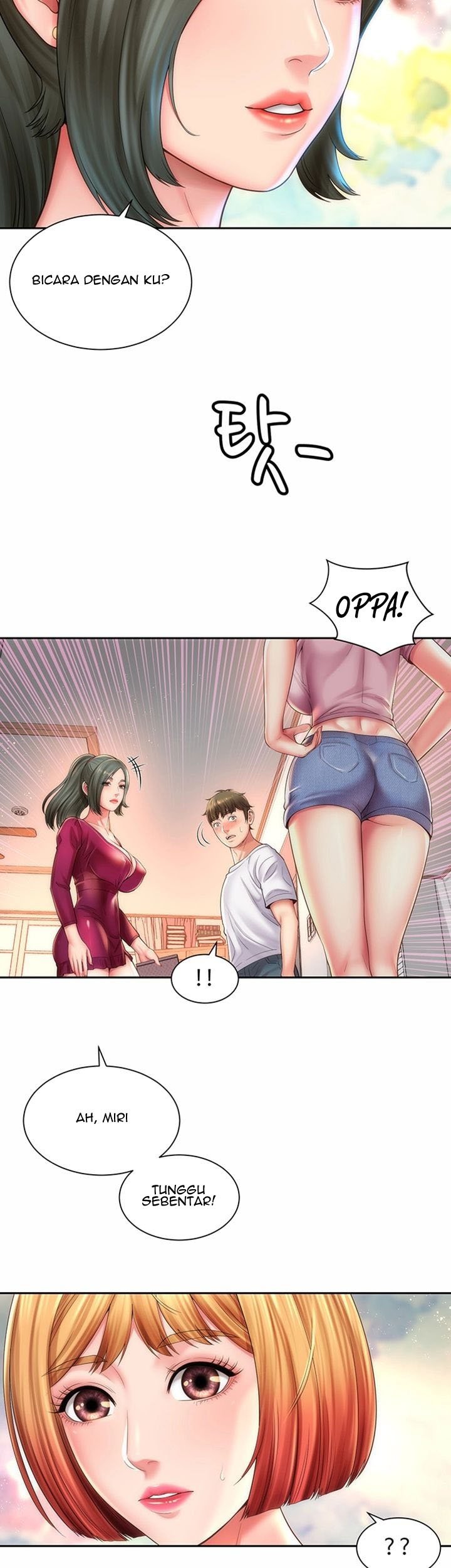 Beach Goddess - Chapter 14 16