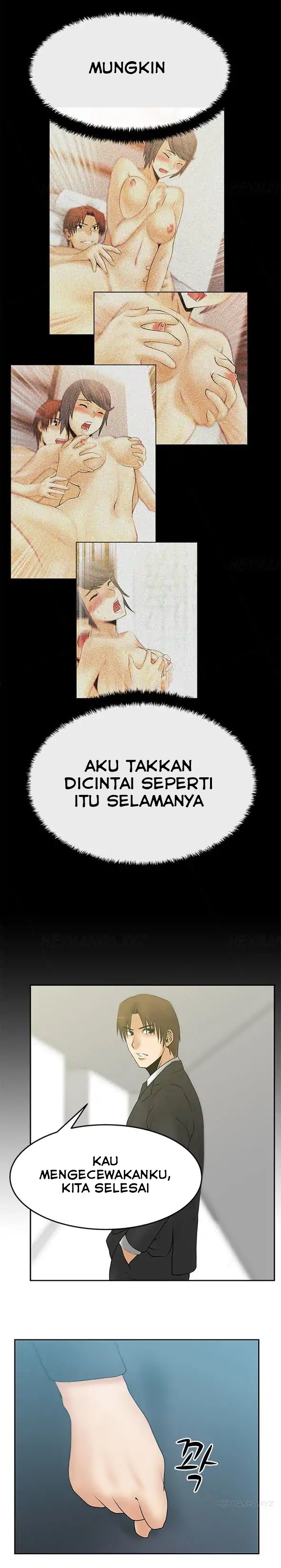 My Office Ladies - Chapter 14 3