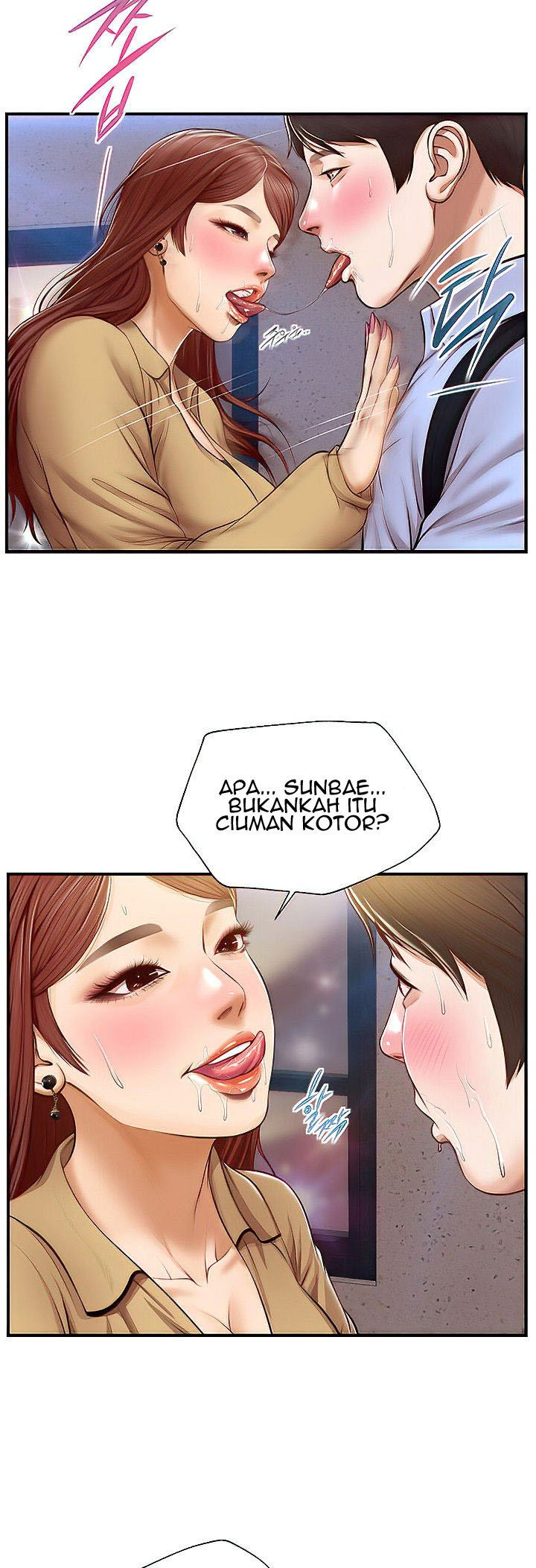 Age of Innocence - Chapter 14 4