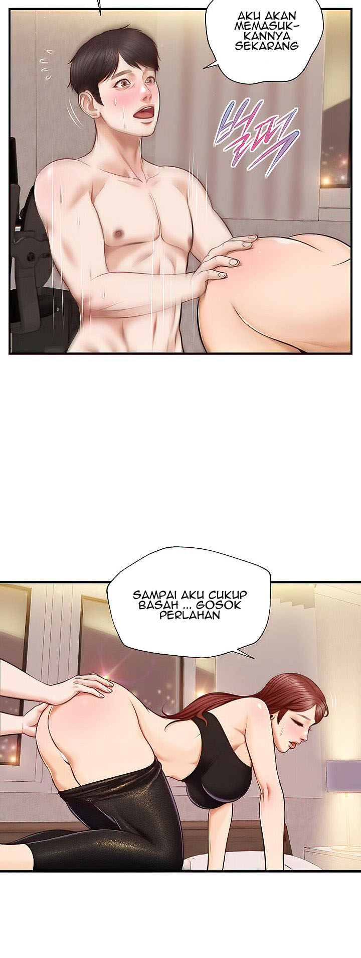 Age of Innocence - Chapter 14 42