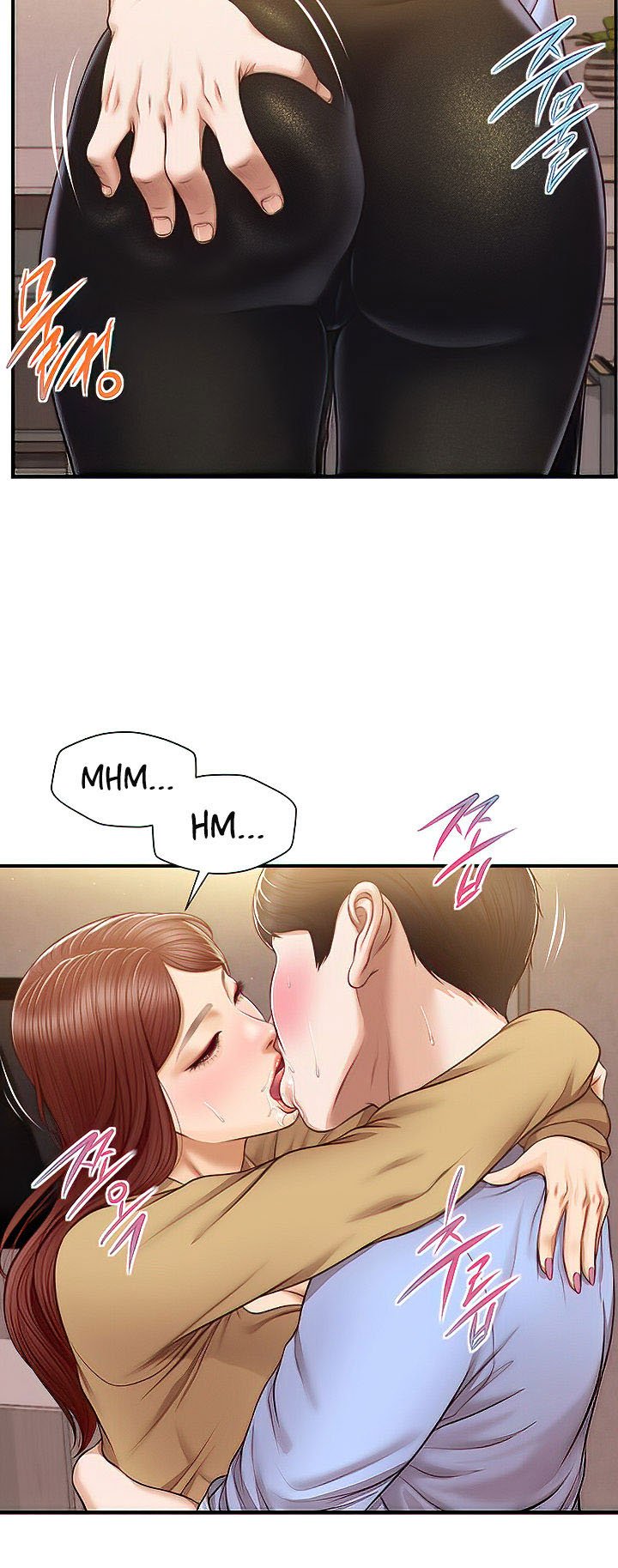 Age of Innocence - Chapter 14 19