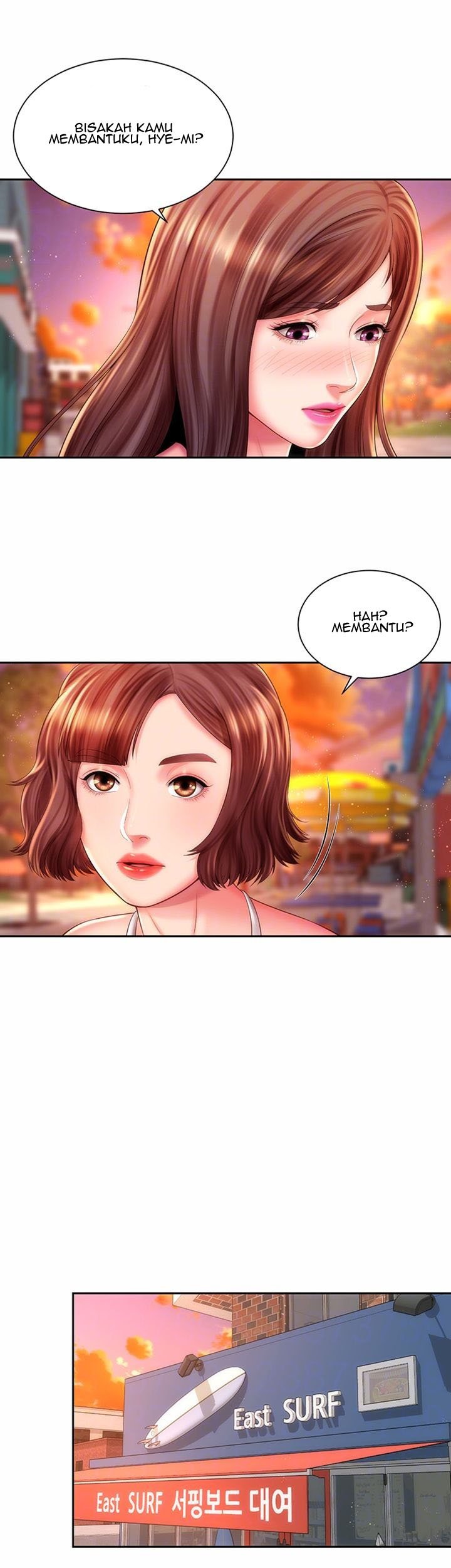 Beach Goddess - Chapter 14 13