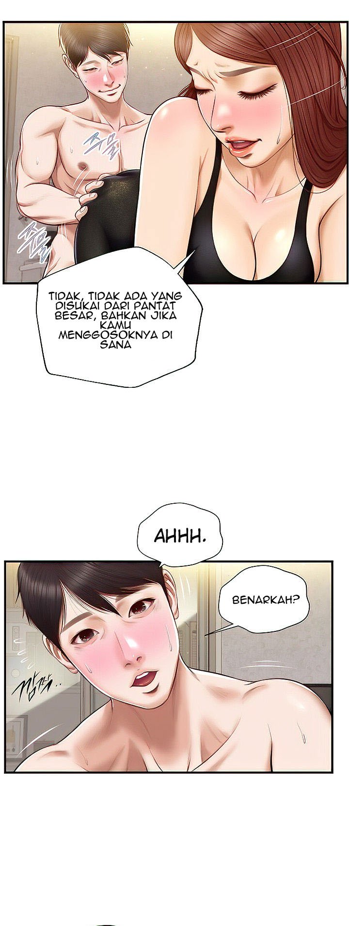 Age of Innocence - Chapter 14 37