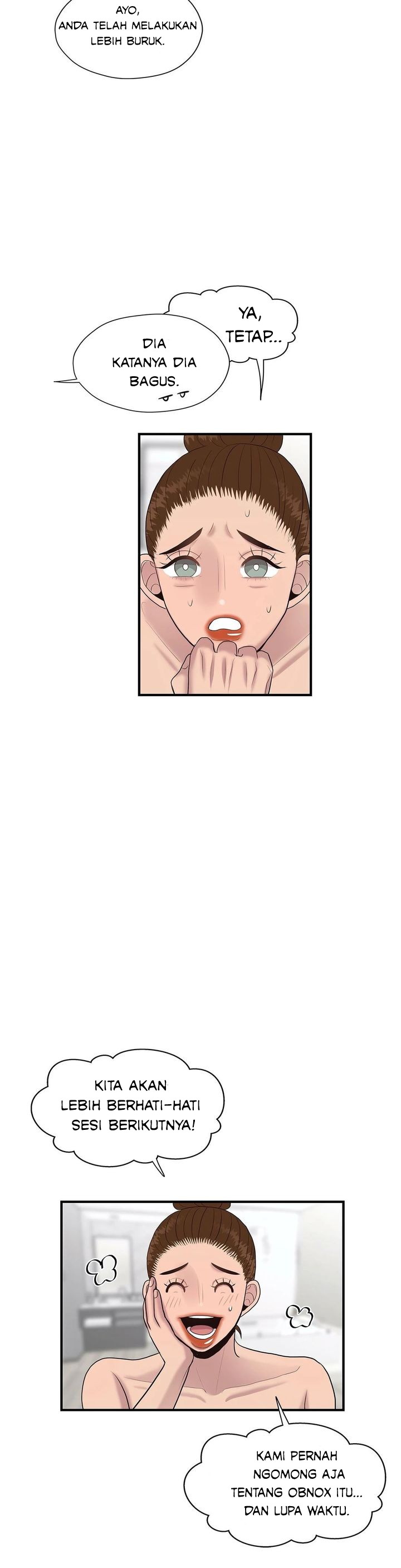 Toxic Burn - Chapter 14 17