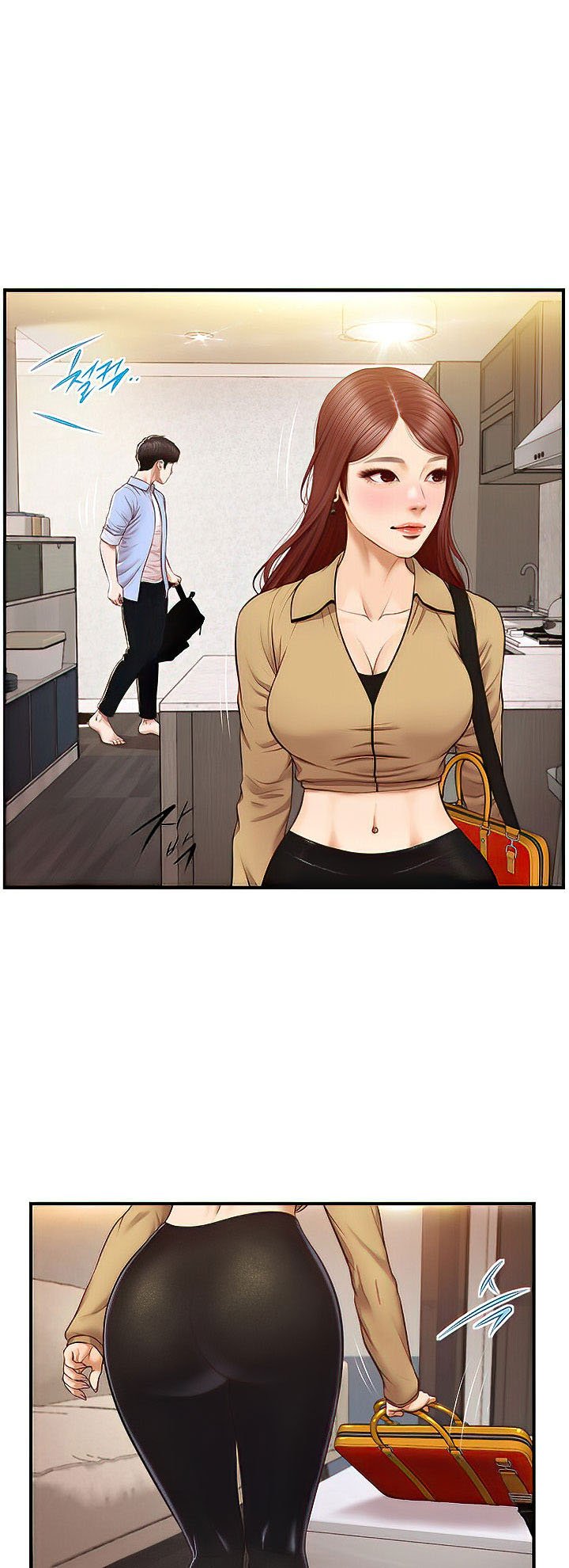 Age of Innocence - Chapter 14 12