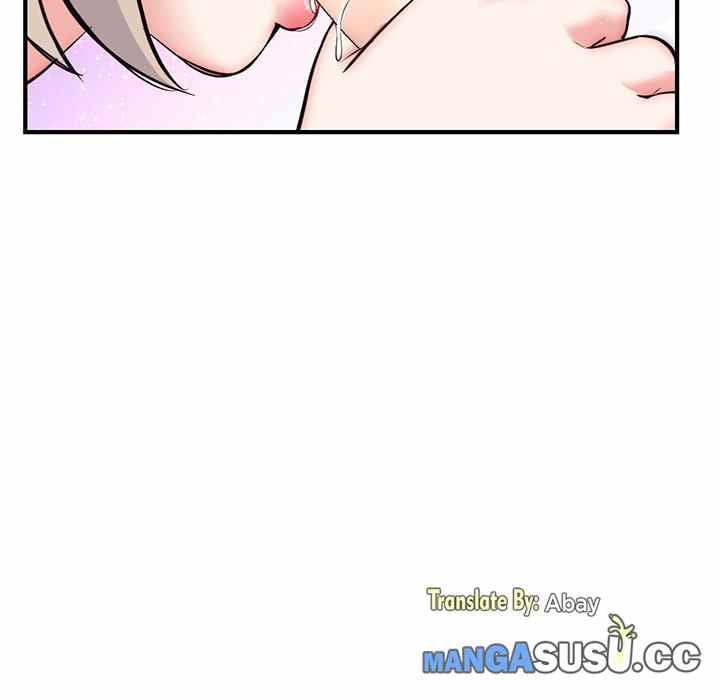 Midnight PC Cafe - Chapter 14 73 Midnight PC Cafe - Chapter 14 73