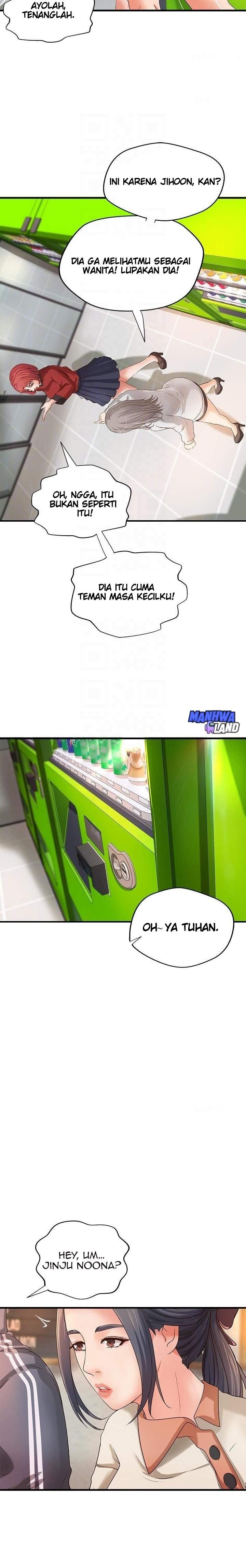 Sister’s Sex Education - Chapter 14 5 Sister’s Sex Education - Chapter 14 5