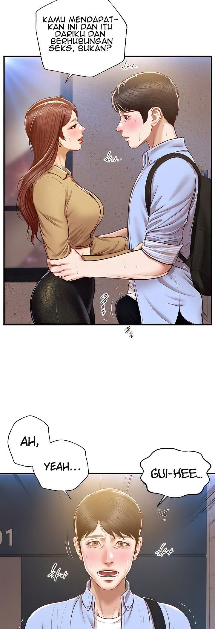 Age of Innocence - Chapter 14 5